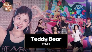 [골든 웨이브] STAYC (스테이씨) - 'Teddy Bear' ♪ | JTBC 240504 방송