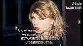 洋楽 和訳 大好きの気持ちを伝えたい 想いを込めたラブソング Youtube 洋楽 和訳 大好きの気持ちを伝えたい 想いを込めたラブソング Youtube
