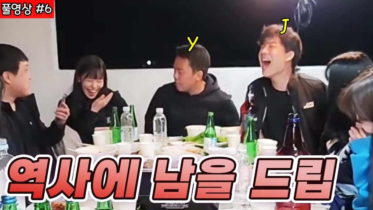 아프리카 역사에 남을 레전드 드립 #6 (22.04.19)