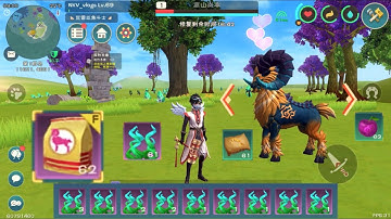 Utopia Origin | ⛰🐏🏔 Taming Mountain Goat - 捕捉高山嵐羊 - Thuần Hoá Dê Núi ⛰🐏🏔 | 烏托邦起源 #375