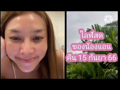 ผลสลากกินแบ่งรัฐบาล วันที่ 1 พย. 2567 ผลสลากกินแบ่งรัฐบาล วันที่ 1 พย. 2567