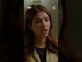 Yeh Ghar Hai Ya Jail?? #leader #shorts #humtv - HUM TV Shorts