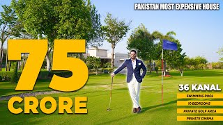 75 CRORE House For Sale | Touring Pakistan Most Expensive House!