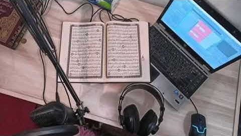 حالات واتس اب تلاوة خاشعة🎧 القارئ عبدالرحمن مسعد 💛