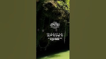 Surat Al-Imran verse 139#quran سورة آل عمران#عبدالباسط_عبدالصمد #قرآن