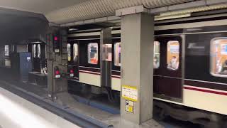 Osaka Metro•北大阪急行乗り入れ9000系04編成千里中央行き発着シーン
