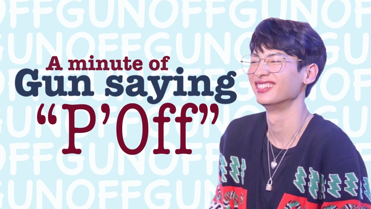 OffGun | 1 minute of Gun calling Off by his real name