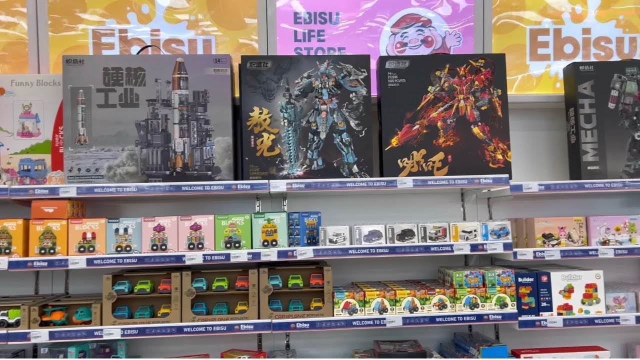 Заглянем внутрь магазина Ebisu Life.