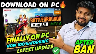 Play Bgmi On Pc After BAN 100% Working  | How to Download BGMI on PC / Laptop After Ban UPDATED 