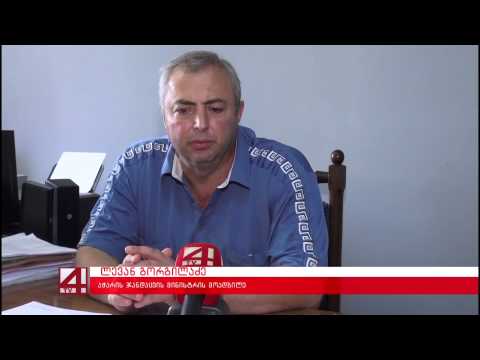 რიზეში მომხდარი ავტოავარიის შედეგად დაშავებული 62 წლის ქალბატონი საქართველოში გადმოიყვანეს