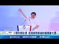 新加坡人民行動黨勝選