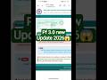EPFO 3.0: Core Banking System &amp; UPI Withdrawal 💥 | अब Employer की जरूरत नहीं?