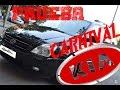 kia carnival ex emotion