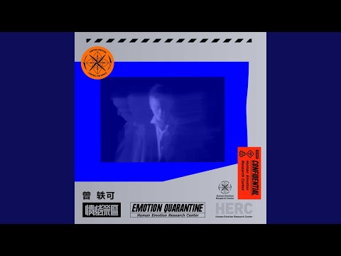 Tonton 害羞 di YouTube