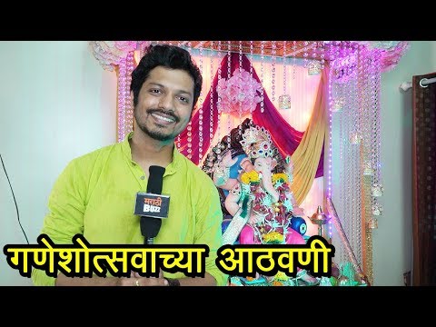 vivek-sangle's-ganeshotsav-memories-|-aamhi-doghi-serial-|-zee-yuva
