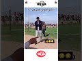 رآه كلنا غنوليو هكك 