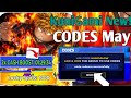 ⚠️NEW UPDATE [CODES]⚠️ BLUE LOCK RIVALS ROBLOX CODES MAY 2026 - BLUE LOCK RIVALS CODES