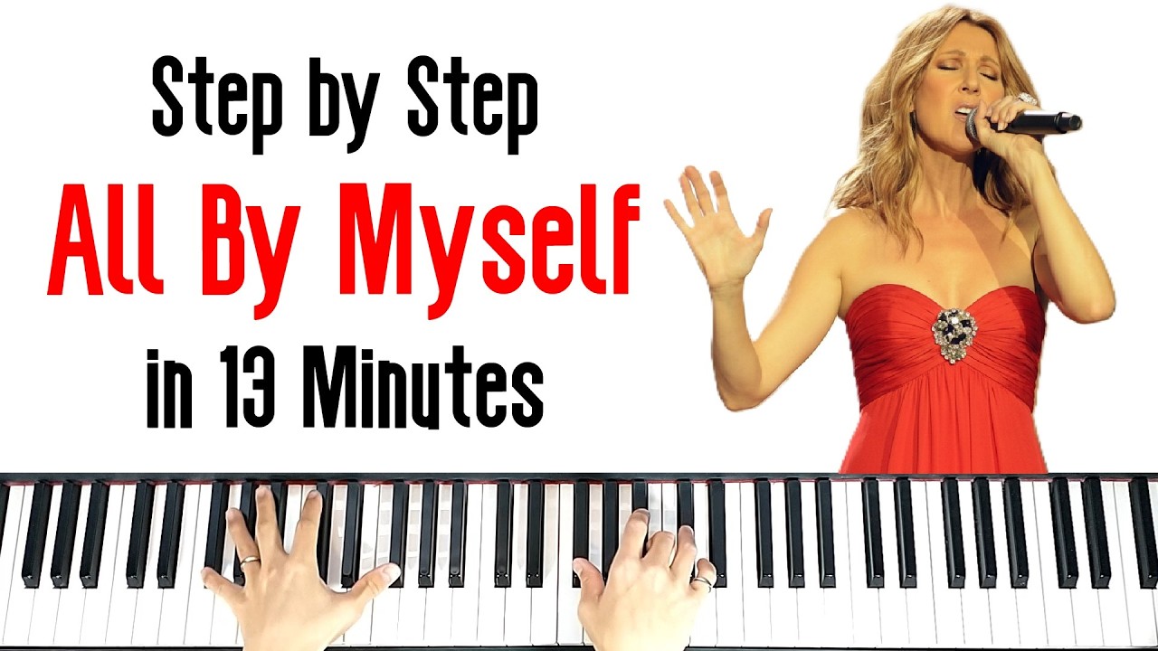 All By Myself Селин Дион: простой урок игры на фортепиано
