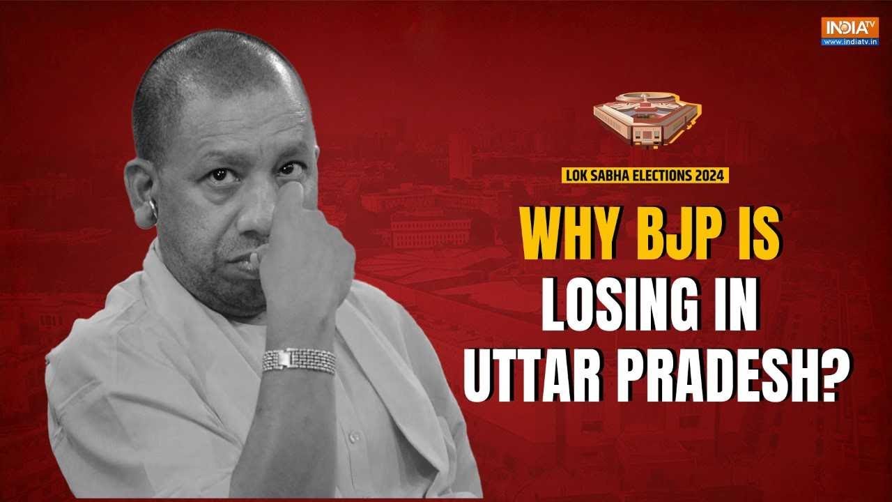 Lok Sabha Elections Results 2024: Why BJP is losing in Uttar Pradesh ...