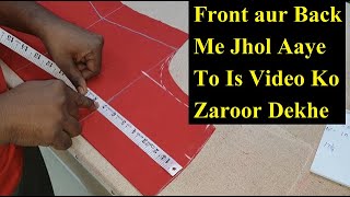 In this video i will teach you how to make very informative tips for
front aur back me jhol must watch simple way.... amazon link:
https://www.amazon...