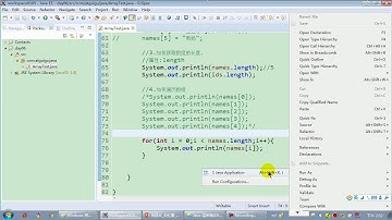 【day06】10 尚硅谷 Java语言基础 数组的长度与遍历