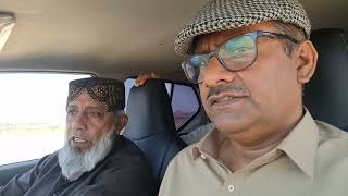 Kohistan Thano Bola Khan Rek