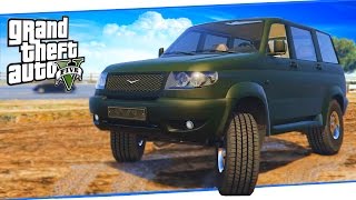 GTA 5 Моды: РУССКИЙ ВЕЗДЕХОД УАЗ ПАТРИОТ 3163 - РУССКИЕ МАШИНЫ!(GTA 5 Моды: РУССКИЙ ВЕЗДЕХОД УАЗ ПАТРИОТ 3163 - РУССКИЕ МАШИНЫ! А СЕГОДНЯ МЫ ГОНЯЕМ НА ЭПИЧНОМ РУССКОМ УАЗЕ ПАТРИ..., 2016-05-14T08:39:06.000Z)