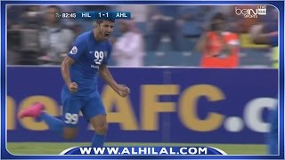 أهداف مباراة الهلال والأهلي الإماراتي 1-1 - ذهاب نصف نهائي دوري أبطال اسيا