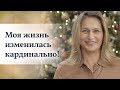 Саентология – это прежде всего здравомыслие