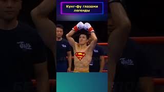 Thumbnail for Этот бой - Самое большое РАЗОЧАРОВАНИЕ за всю КАРЬЕРУ БУАКАВА!