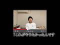 【やっとしゃべるやん】YouTube始めますっっ！！ #初投稿