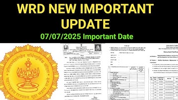 Wrd new update | 7/07/25 important date | check  List and name | #wrd #jalsampda #helloteacher7912