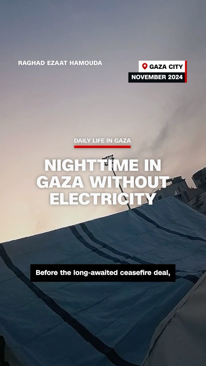 Nighttime in Gaza without electricity