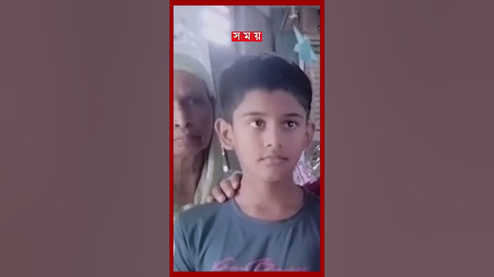 থামছেই না বিএসএফের পুশইন কার্যক্রম  #border #india #bangladesh #bsf #shorts #somoytv