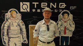 Space Museum TeNQ, Tokyo Dome City