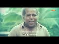 GODFATHER MALAYALAM STATUS THILAKAN MASS DIALOGUE