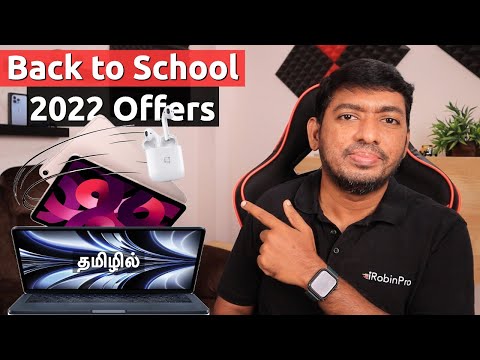 Apple BACK TO SCHOOL Offers 2022 🔥 Free AirPods மற்றும் Discounts என்னென்ன?