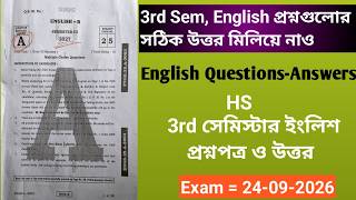 Class 12 Semester 3 English Question Answer 2027 // HS 3rd Sem English Question Solve News