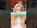 ヨジャドル歴代音楽番組1位獲得数TOP10 #kpop #twice #ive #gfriend #idle #aespa #itzy #apink #blackpink