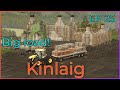 Big load || Kinlaig EP 25 || Farming Simulator 25 Highlands Fishing Expansion