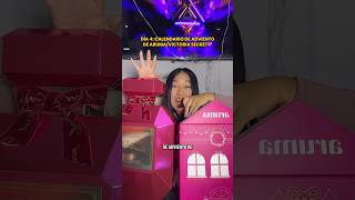 No Pensé Que Me Llegaría Este Producto