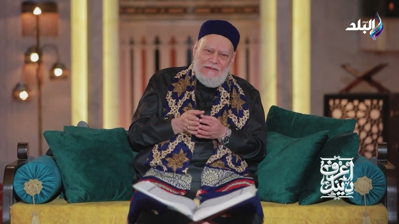 علي جمعة يكشف حكم  ممارسة العادة السرية في نهار رمضان