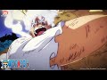 Che fisicaccio! | One Piece