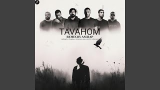 tavahom توهم