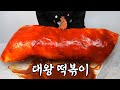 유튜버들은 이런걸 어떻게 만들까?