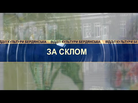 Міський палац культури ім.Т.Шевченка, виставка образотворчої студії