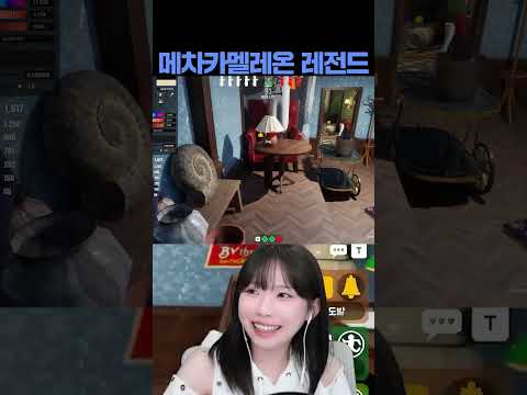 등잔밑이 어둡다