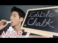 *ASMR* Edible CHALK (No Talking) Crunchy Eating Sounds