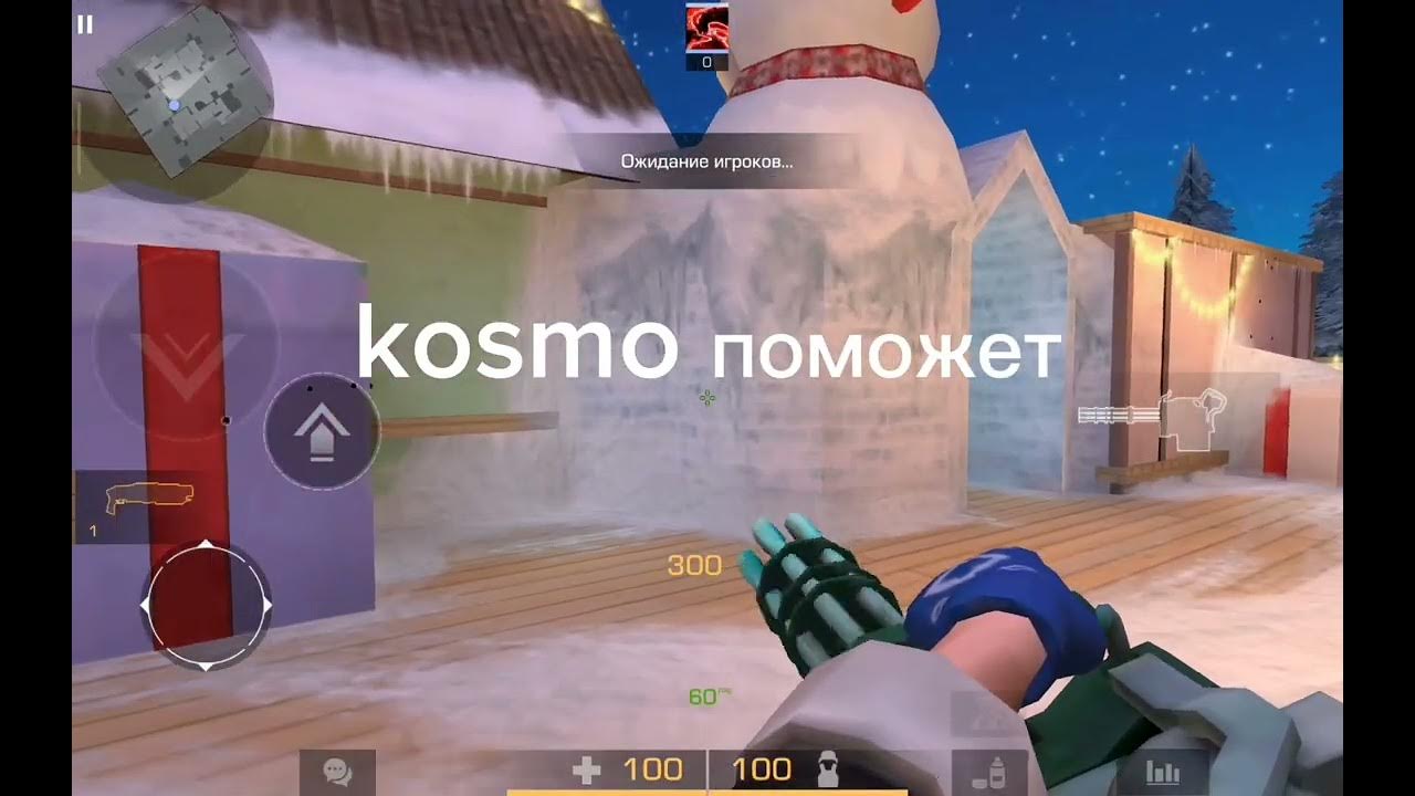 как включить 144 герц на xiaomi pad 6 - YouTube