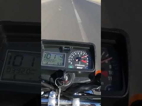 تست کشش دنده 2 و3 موتور